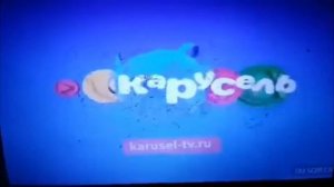 Карусель заставки