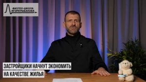 Удары по России. Что ответил Путин? Чем закончится СВО? Биткоин по 100к$ | Новости сегодня