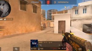 демка в standrise 0.15.0