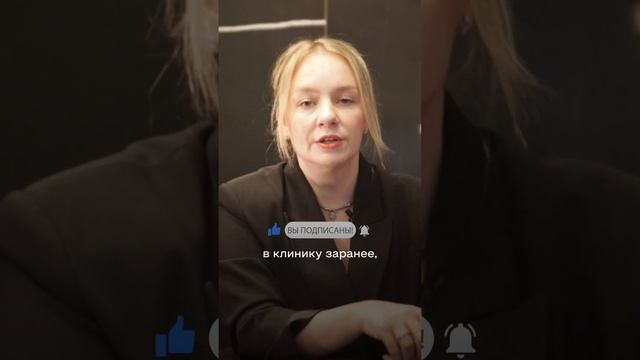 В КАКИЕ СТРАНЫ РАЗРЕШЕНО ЛЕТЕТЬ ЛЕЧИТЬСЯ ПАЦИЕНТАМ ИЗ РОССИИ? #медицинскийтуризм #лечениезарубежом