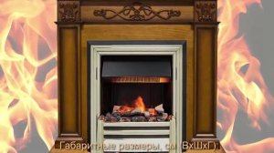 Каминокомплект Verona (дуб антик) с очагом Cavendish от Dimplex