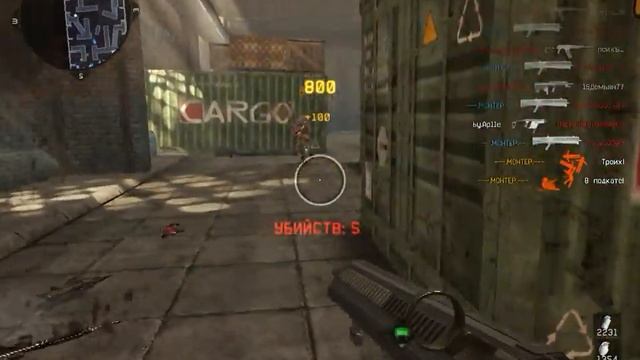 Warface - Fragmovie №1 (---.МОНТЕР.---) - Сервер:Чарли