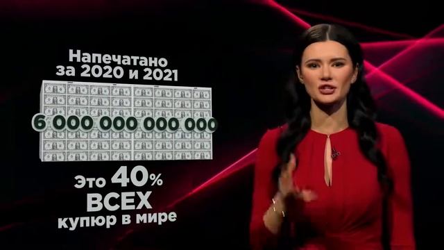 Новый мировой порядок за 15 минут (Взгляд Панченко) смотреть онлайн