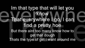 Akon- Troublemaker (feat.Sweet Rush) Lyrics