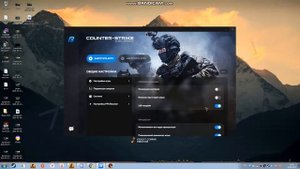 Как настроить фпс (как настроить FPS Booster)