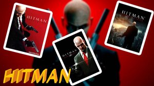 КУПИЛ НАБОР 'HITMAN ESSENTIAL COLLECTION' И ПОИГРАЛ В НИХ | ProStas HITMAN | Rutube
