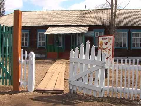 Ресурсосбережение