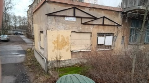 Заброшка