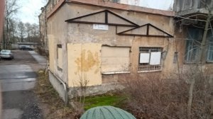 Заброшка