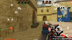 Brutal Strike слил код на бабочку