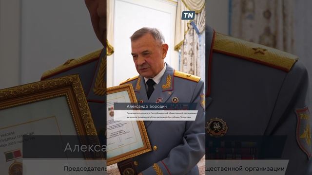 Кто получил премию Раиса Татарстана #казань #Раис #kazan #президент #минниханов #кремль #kzn