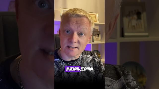 О как: Чем психотерапия отличается от гипнотерапии ? смотреть онлайн