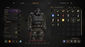 True STALKER #33 | На армейские склады