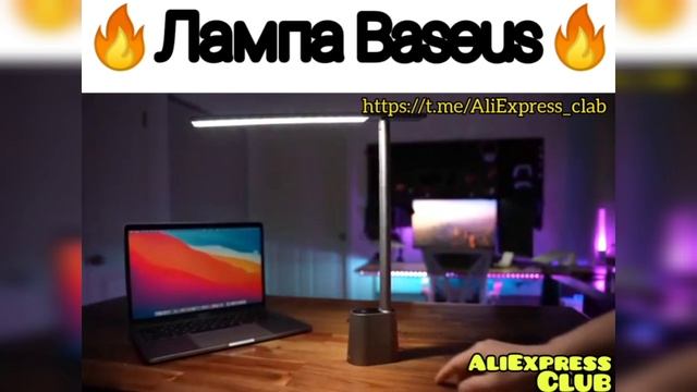 ТОП ИНТЕРЕСНЫХ ТОВАРОВ ИЗ КИТАЯ 🤩