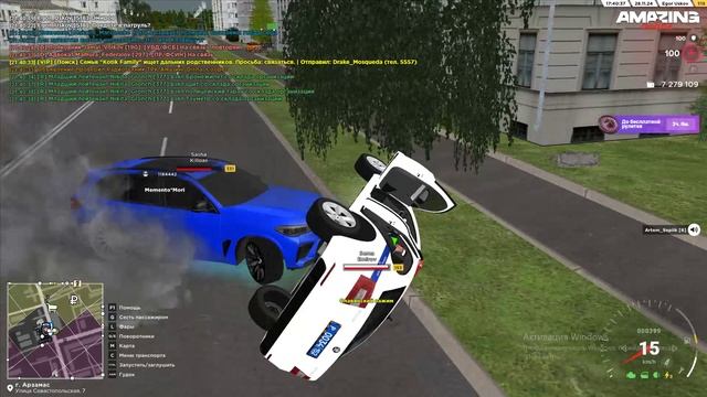 ScreenRecorderProject72 - Trim смотреть онлайн