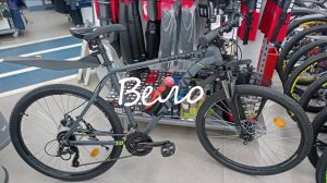 Покупка велосипеда STERN ENERGY 2.0 в Спортмастере. Стоит ли покупать, ВЫБОР и поездка