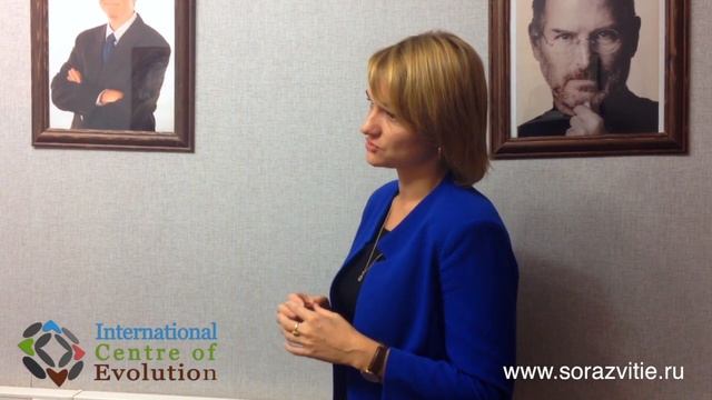 Дистанционное обучение Коучингу. Международная Сертификационная Программа смотреть онлайн