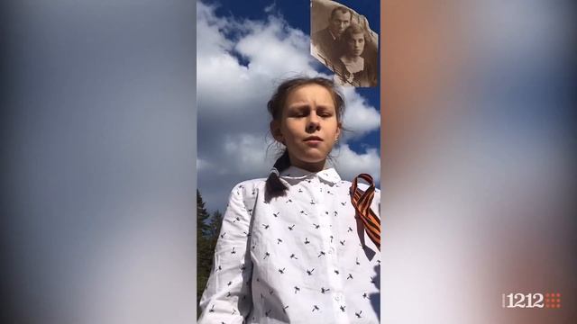 Никто не забыт и ничто не забыто