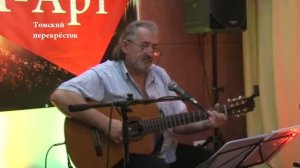 "Город"- Николай Старченков