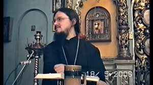 29/ Евангелие согл.Ап.Луки 12.1-12, о.Даниил Сысоев