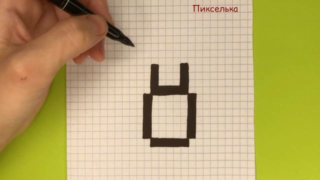 Как Рисовать Помаду по Клеточкам ♥ Рисунки по клеточкам