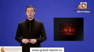 EFP 1100 ULS от компании Electrolux Видео в Гранд Камин