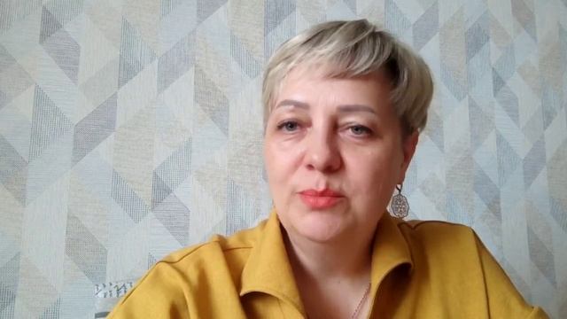 Самостоятельность