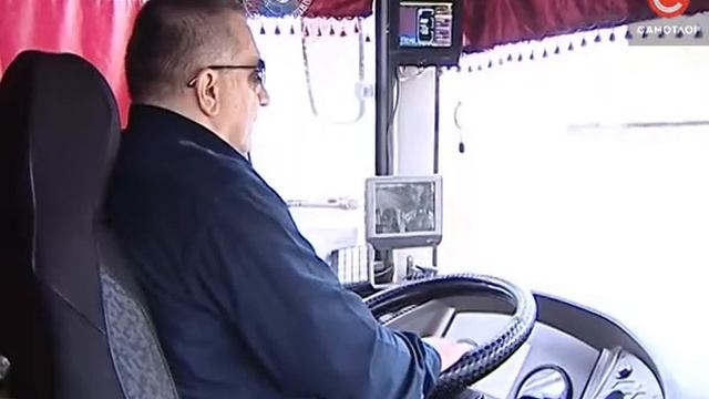 БЕЗОПАСНЫЙ ТРАНСПОРТ