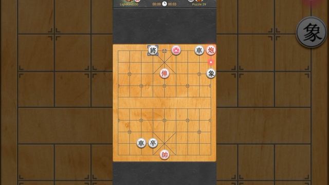 29. Xiangqi quests #shorts