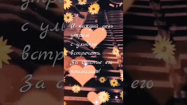 ❤️ смотреть онлайн