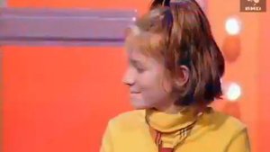 Угадай мелодию (ОРТ, 3 Сентября 1996)