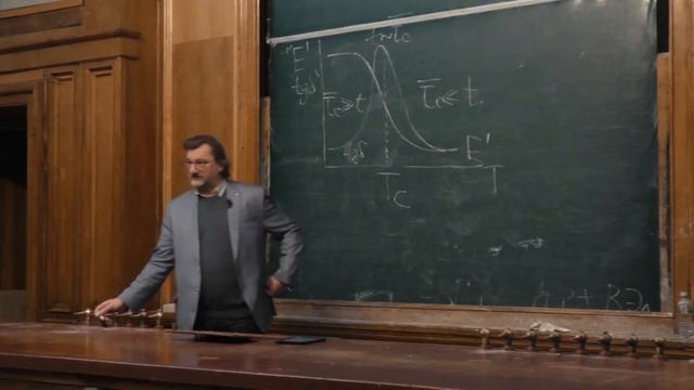 Аржаков М. С. - Высокомолекулярные соединения - 9. Механика полимеров