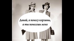 История бескультурья. История продуктовой тележки (и того, как мы ходим по магазинам)