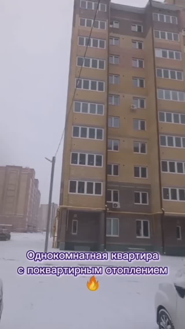 Красивая новая квартира с отделкой