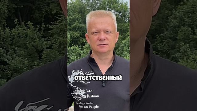 Брать или не брать? Отвечай, братан! смотреть онлайн