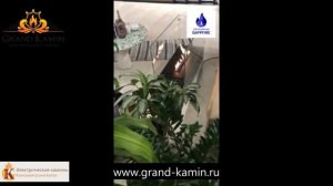 Автоматический напольный биокамин в квартире от Гранд Камин