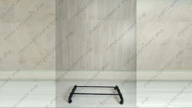 Вешалка с одной перекладиной смотреть онлайн