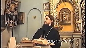 07/14// Дан.7.1-28. [+о.Д.Сысоев] _23_12_04