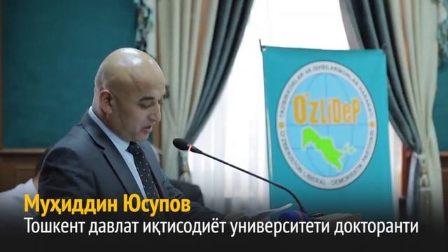 «Нархоз» докторанти: Ҳар ким фойда бор жойга пул тикади смотреть онлайн