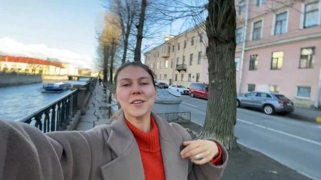 Прогулка в минутах. Прогулка в минутах