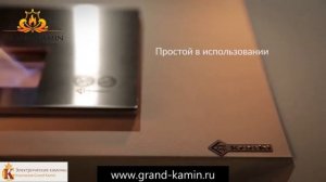 Биокамин Своими руками / Всего за 10 минут / Гранд Камин / Биокамин Misa /