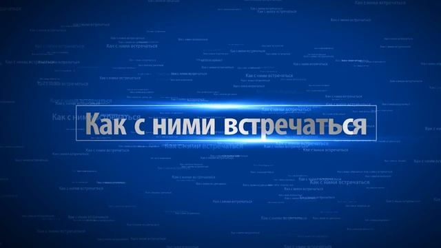 Поговорим о клиентах, скоро смотреть онлайн