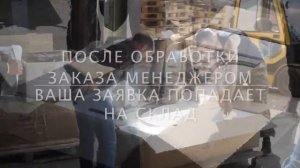 Электрокамины от Гранд-Камин.