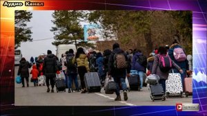 Граждане Украины  массово бегут в Россию: ОБНОВЛЕНИЕ