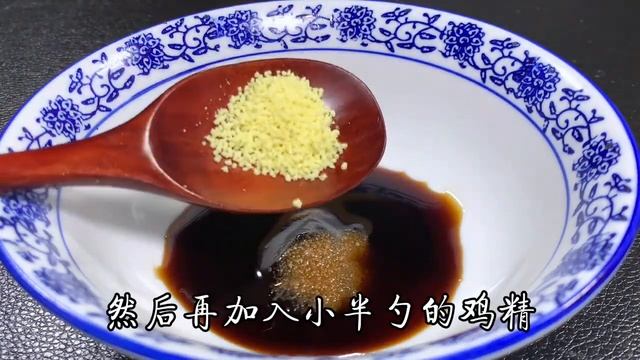 香菇炒五花肉怎樣才好吃，老奶奶教我步驟，鮮香入味又下飯，好吃【阿光廚房】#香菇炒五花肉 #香菇炒五花肉料理 #香菇炒五花肉食譜 #香菇炒五花肉的做法 #香菇炒五花肉煮法