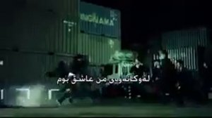 ОШИК НАШУ ЭЙ ДИЛ.