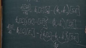 Коробов М. В. - Физическая химия II - 5. Квазистационарность и квазиравновесие