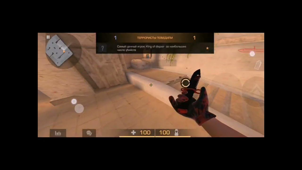 Первый мувик||standchillow|| смотреть онлайн