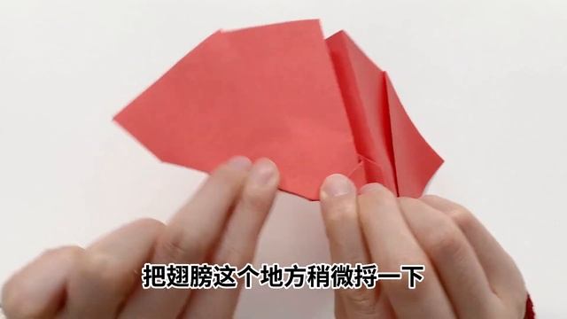 自製仿生蝴蝶紙飛機，能像蝴蝶一樣振翅飛行，做起來超簡單【妙藝手工】