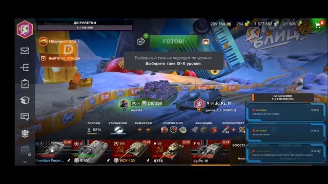 СТРИМ//ПРОХОДИМ ИВЕНТ ДО КОНЦА//ТК// смотреть онлайн